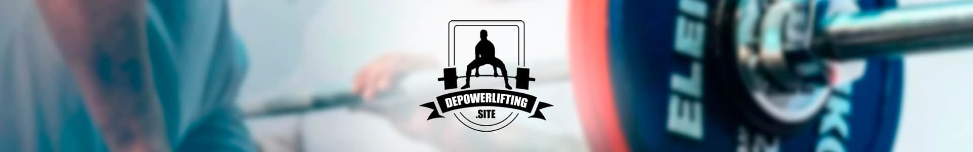 depowerlifting